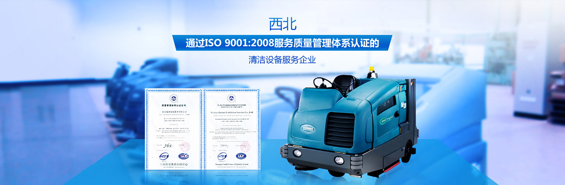 九游（jiuyou.com）体育第一门户