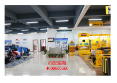 单盘官方网站电池的保养方法